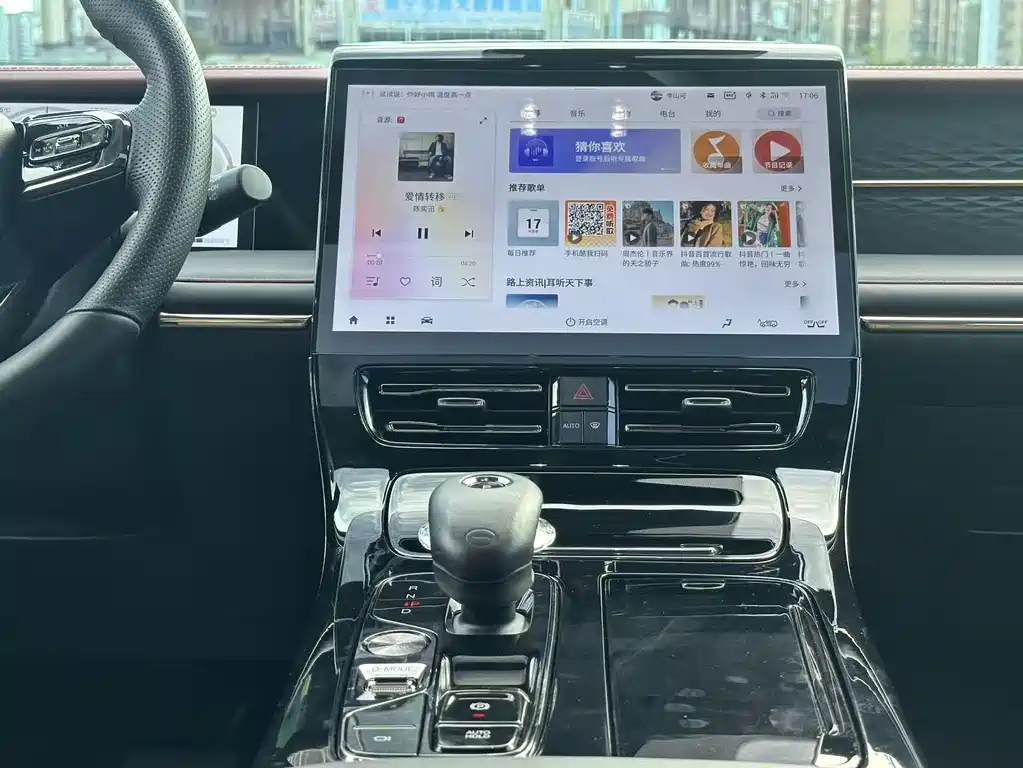 TRUMPCHI M8 2023