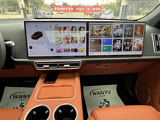 LI AUTO L7  2023 YEAR MAX 2023