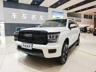 Заказать HAVAL H5