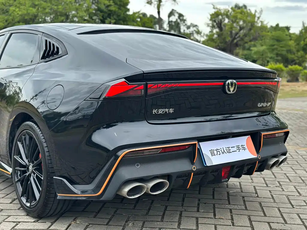 CHANGAN UNI-V 2023