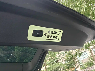 XPENG MOTORS X9  2024 YEAR 610 RANGE PRO 2024