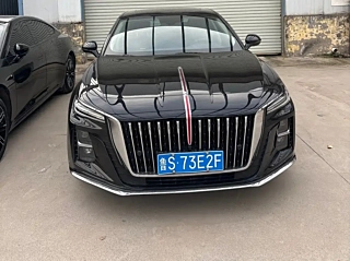HONGQI H5 2023