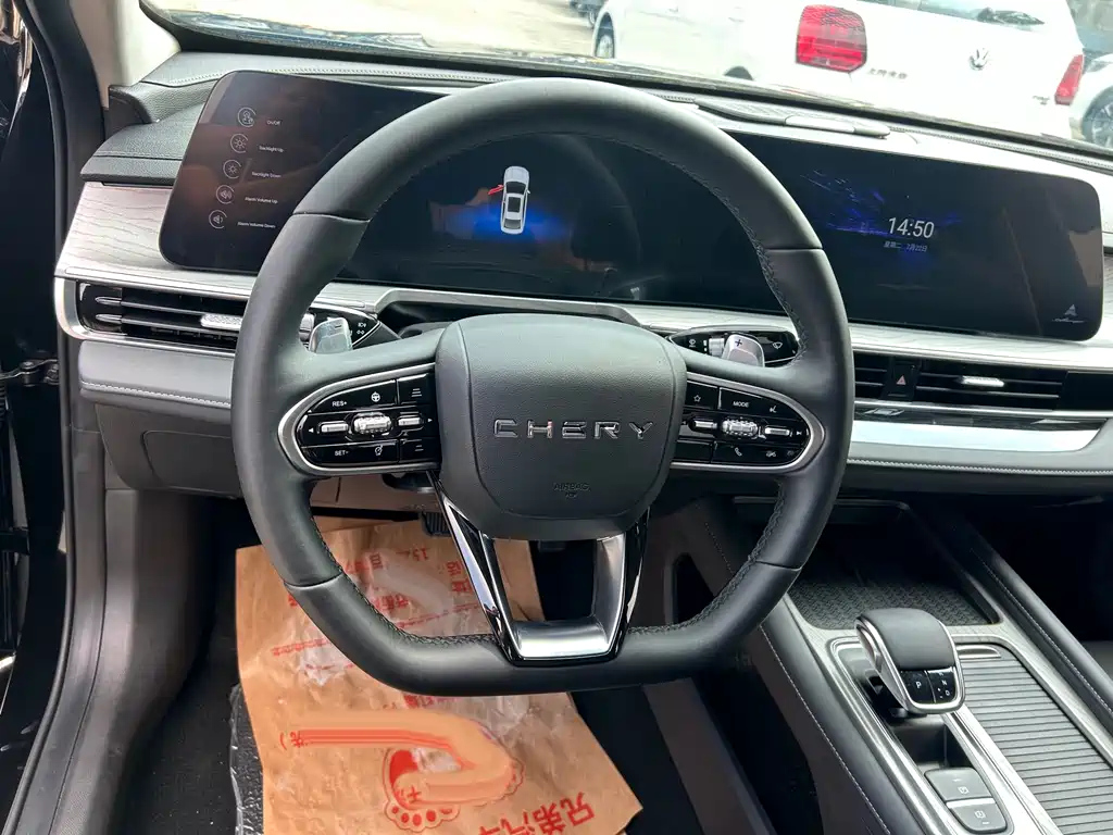 CHERY ARRIZO 8 2024