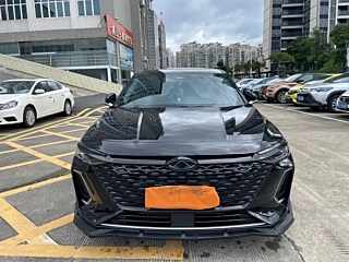 CHERY ARRIZO 8 2024