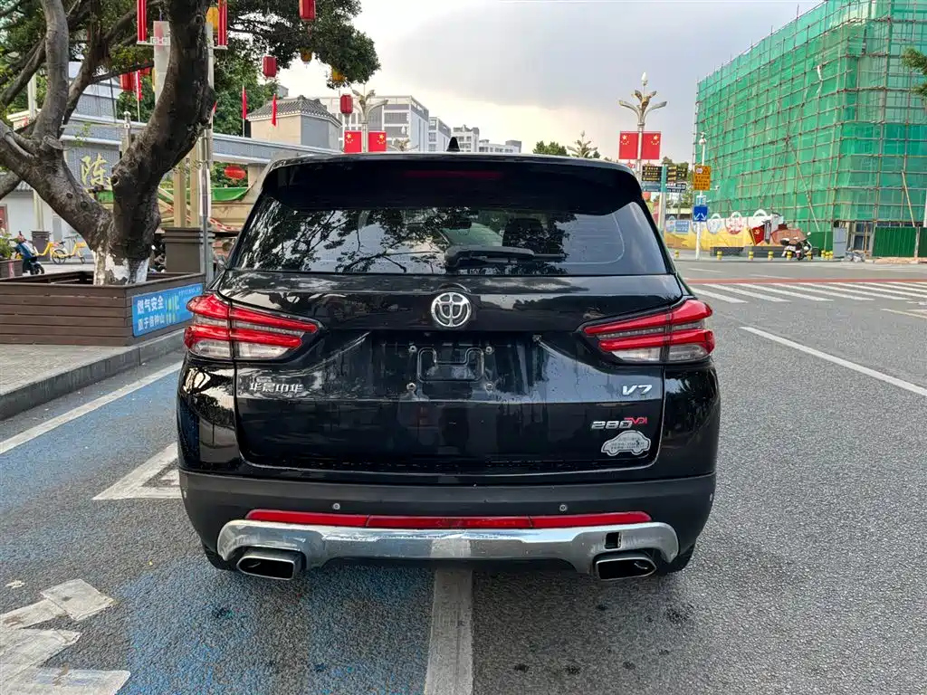 ZHONGHUA V7 2019
