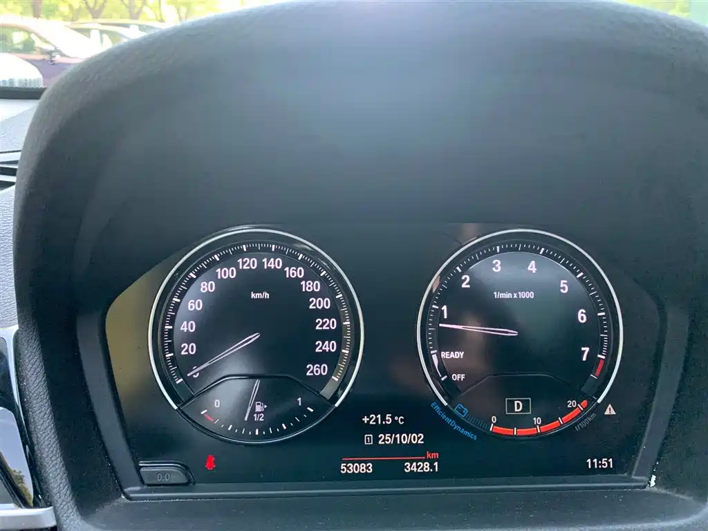 BMW X1 2021