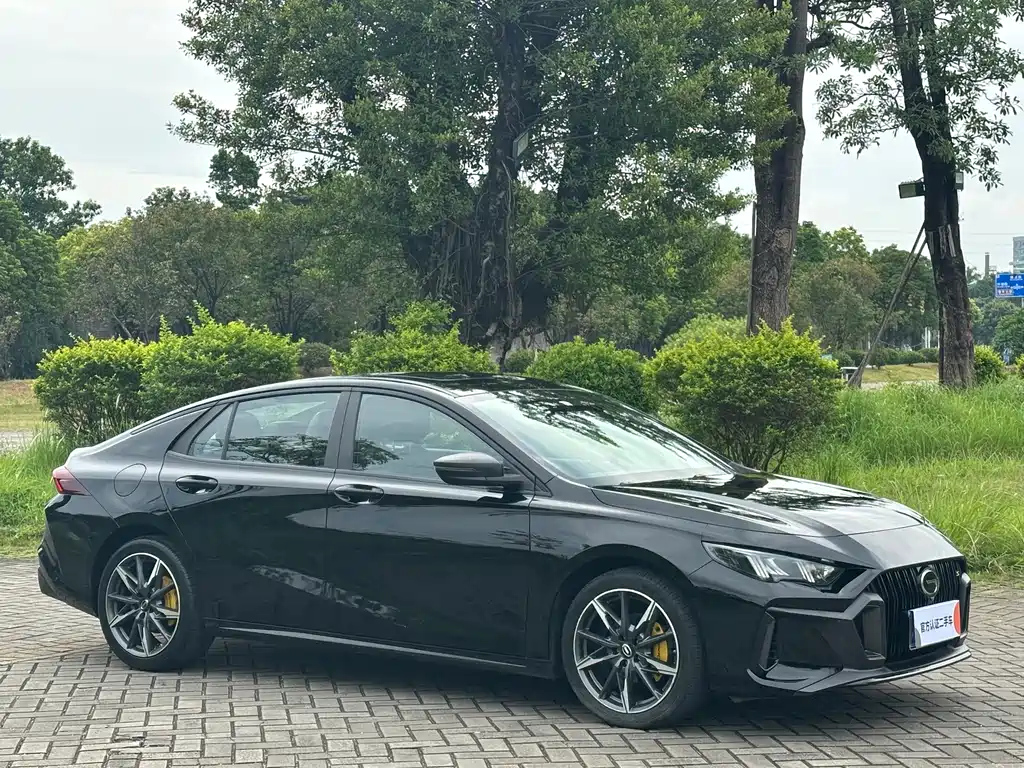 TRUMPCHI EMPOW 2023