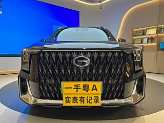 TRUMPCHI ES9 2024 YEAR PHEV 143KM MAX 2024
