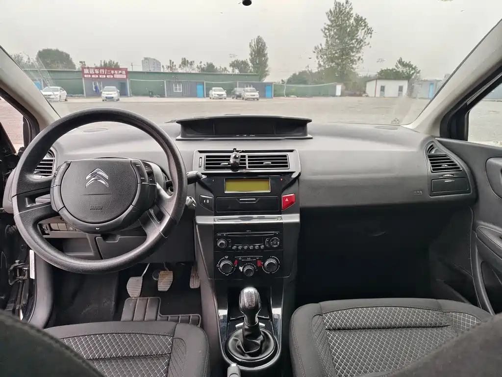 CITROEN C-QUATRE 2015