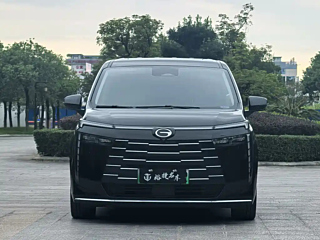 TRUMPCHI E8 NEW ENERGY 2024