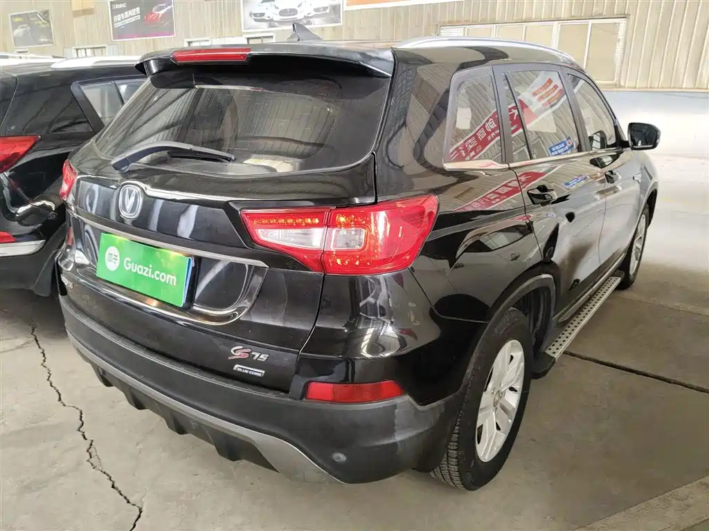CHANGAN CS75 2016