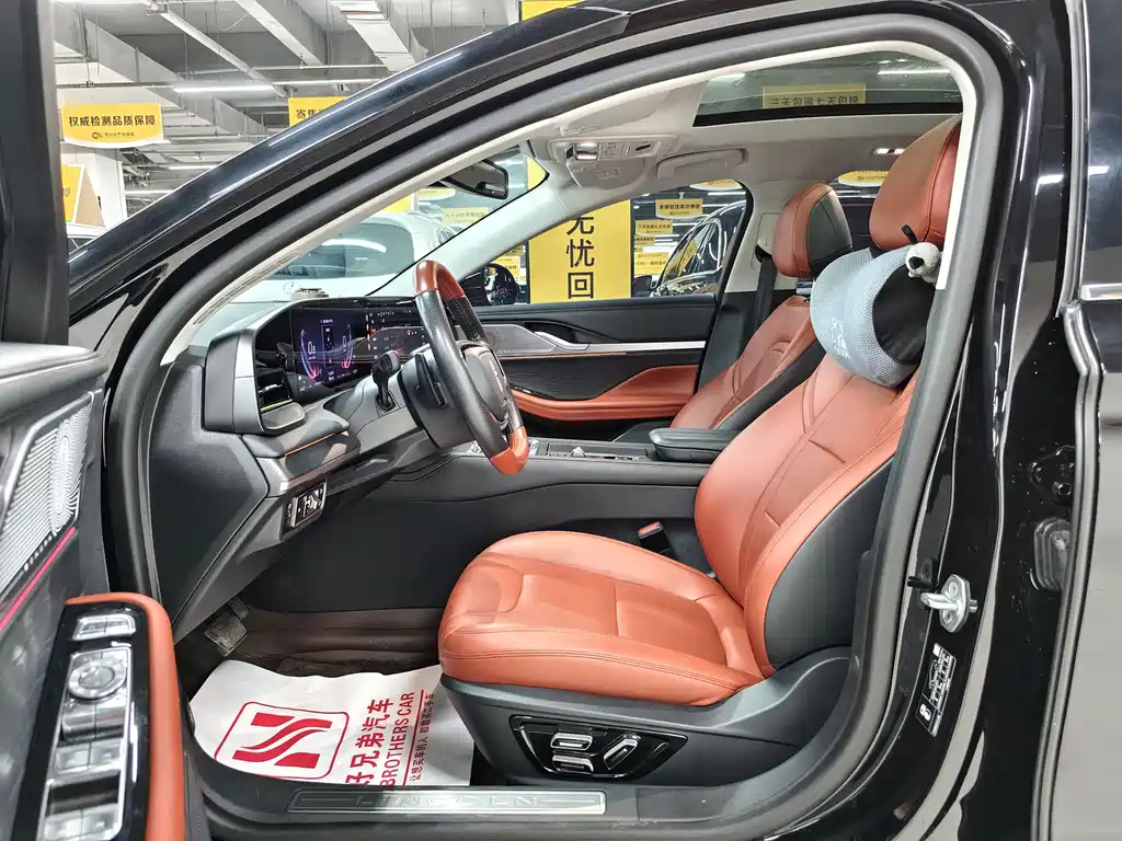 LINCOLN Z 2022