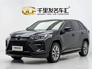 TOYOTA WILDLANDER 2021