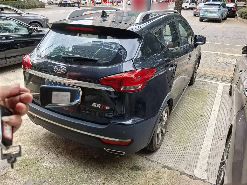 JAC REFINE S3 2017