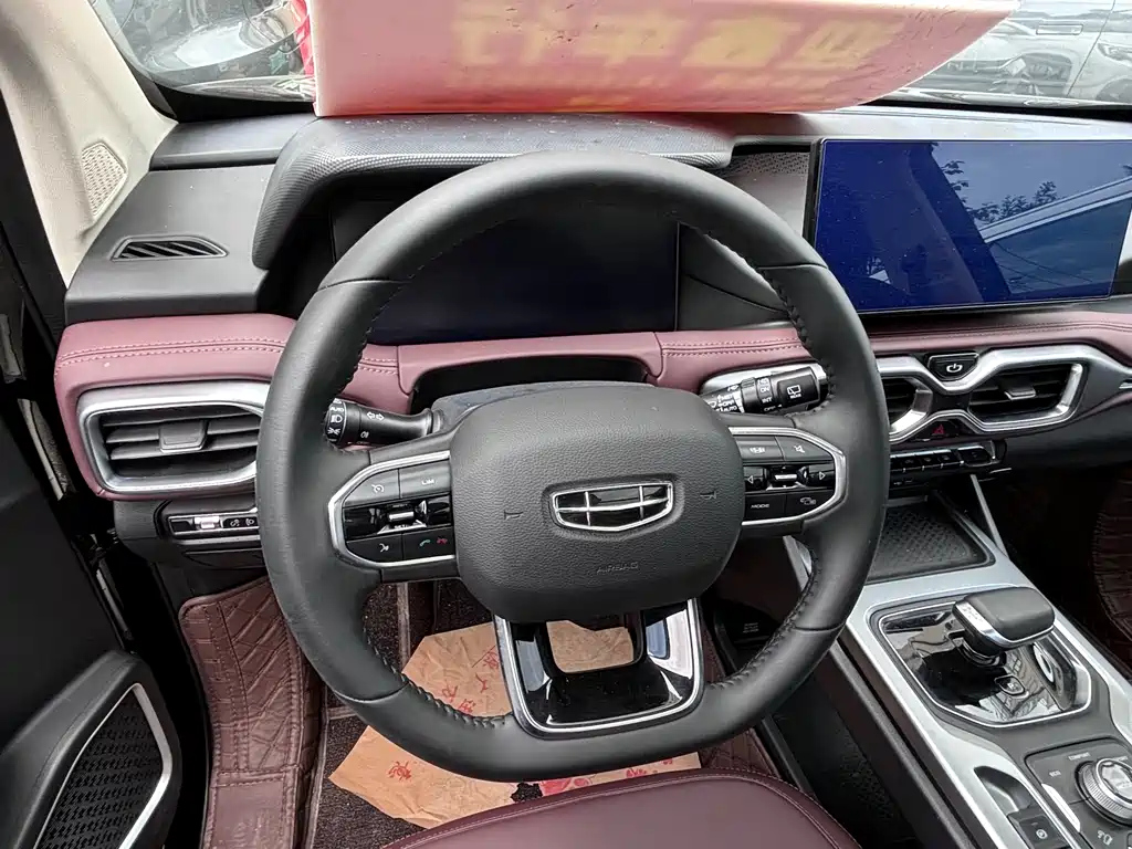 GEELY AUTO HAOYUE 2022