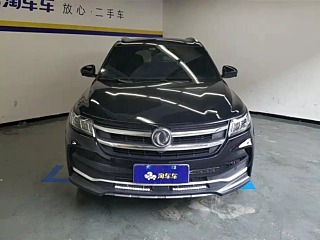 DONGFENG SCENERY IX7  2020