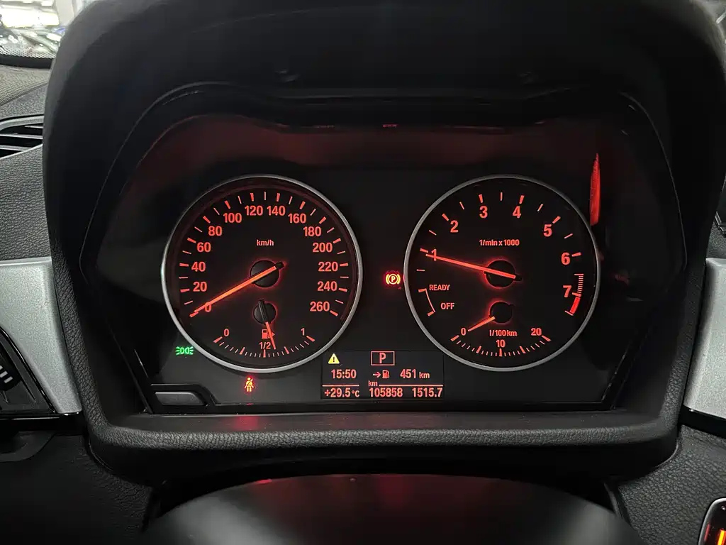 BMW X1 2018