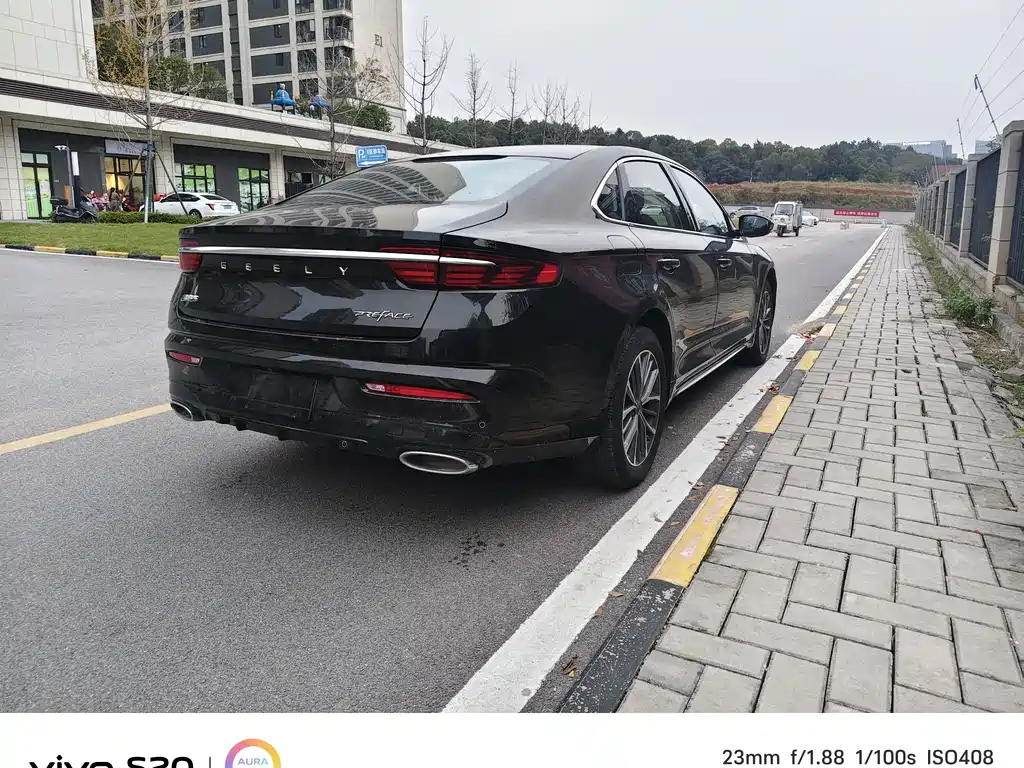 GEELY AUTO PREFACE 2021