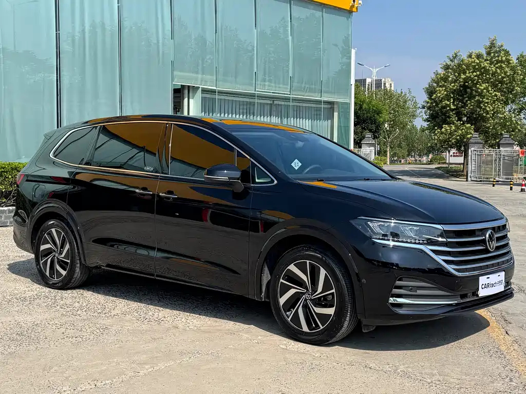 VOLKSWAGEN VILORAN 2022