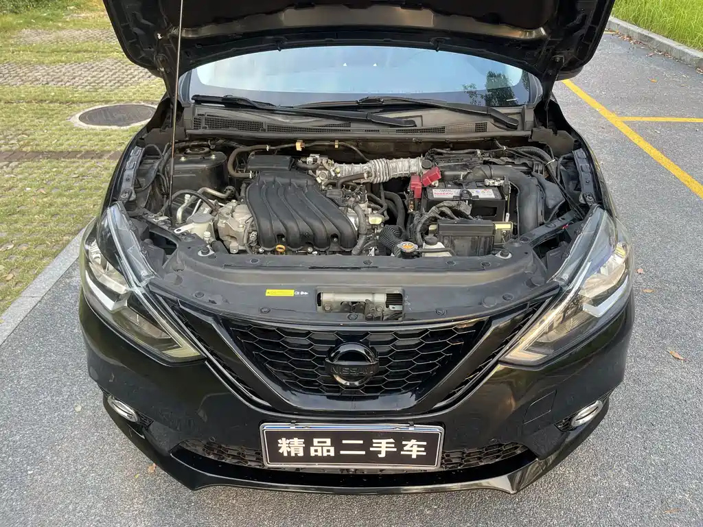 NISSAN SYLPHY 2020