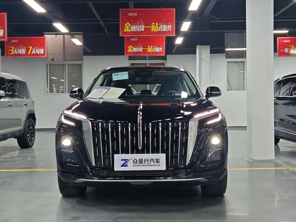 HONGQI HS3 PHEV 2024