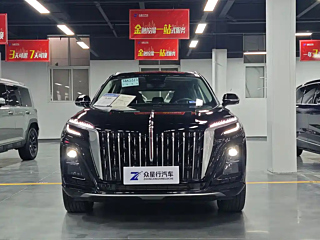 HONGQI HS3 PHEV 2024