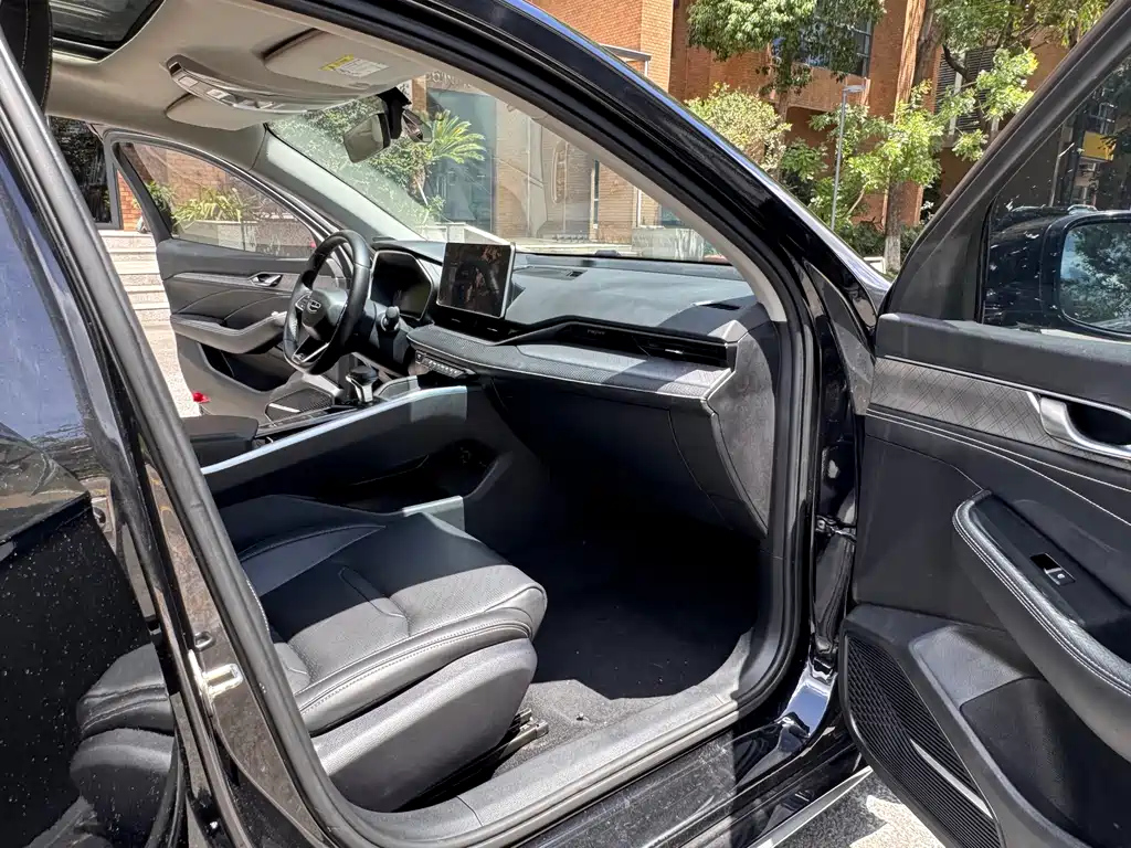 GEELY AUTO PREFACE 2021