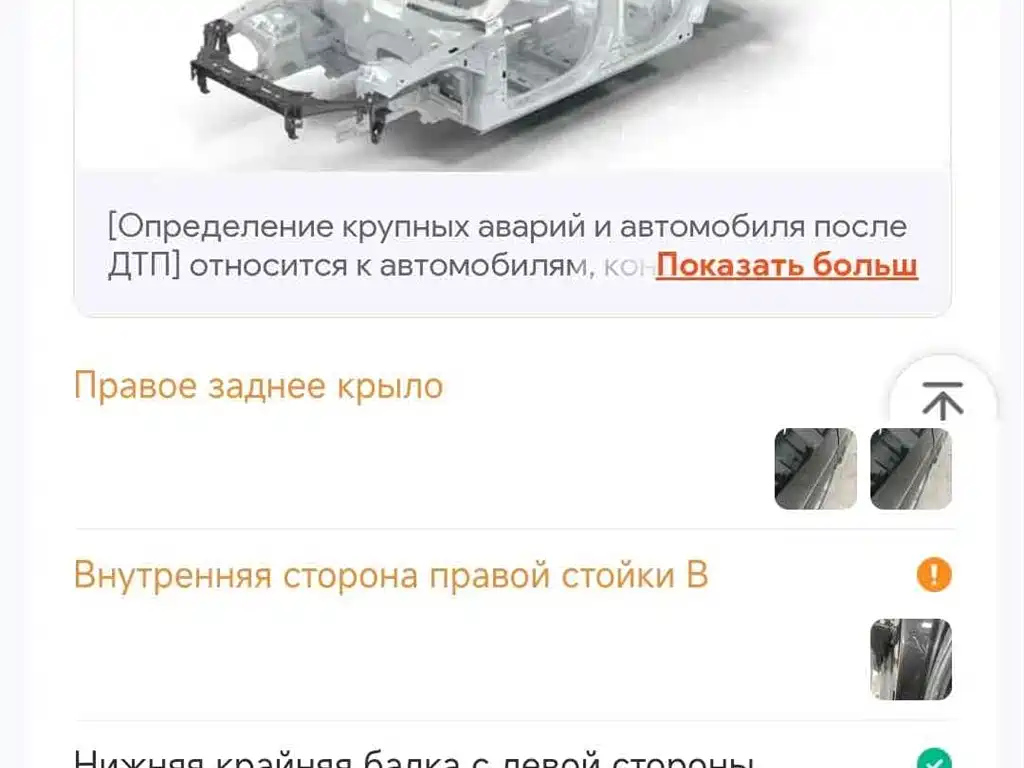 TOYOTA RAV4 RONGFANG 2022