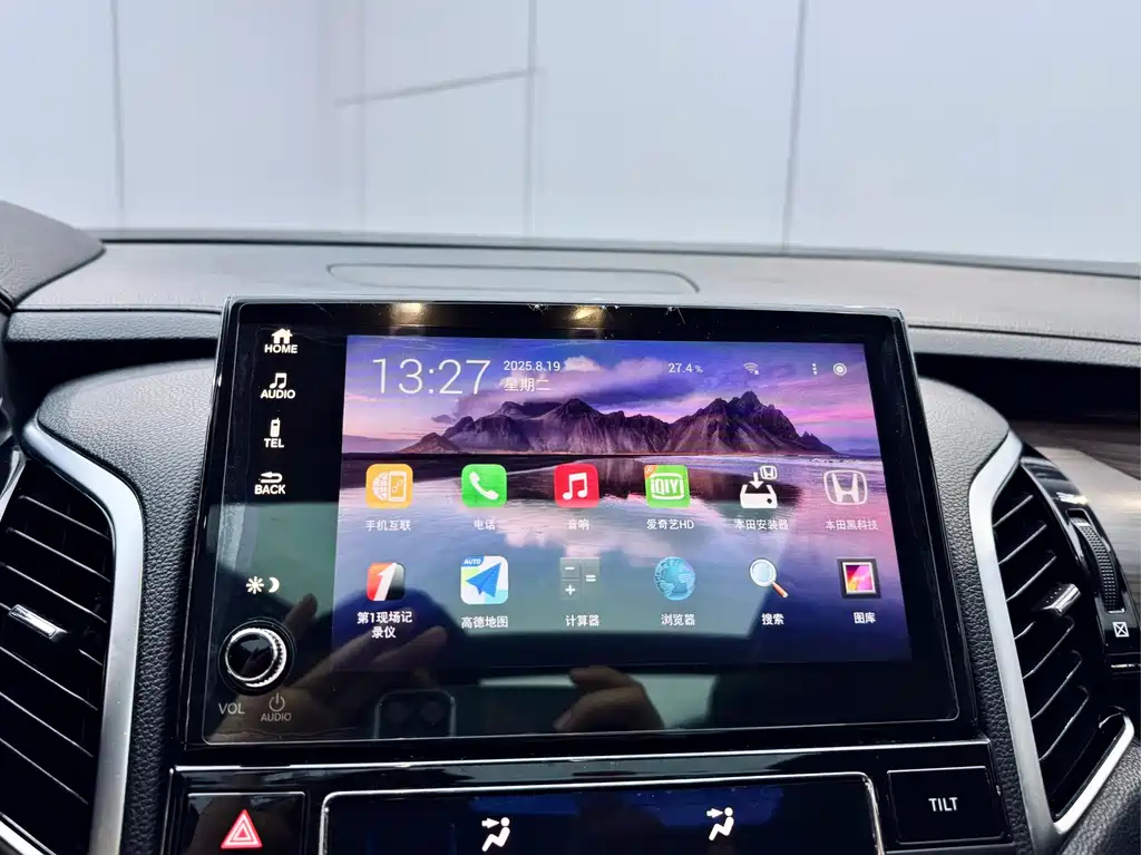 HONDA AVANCIER 2017