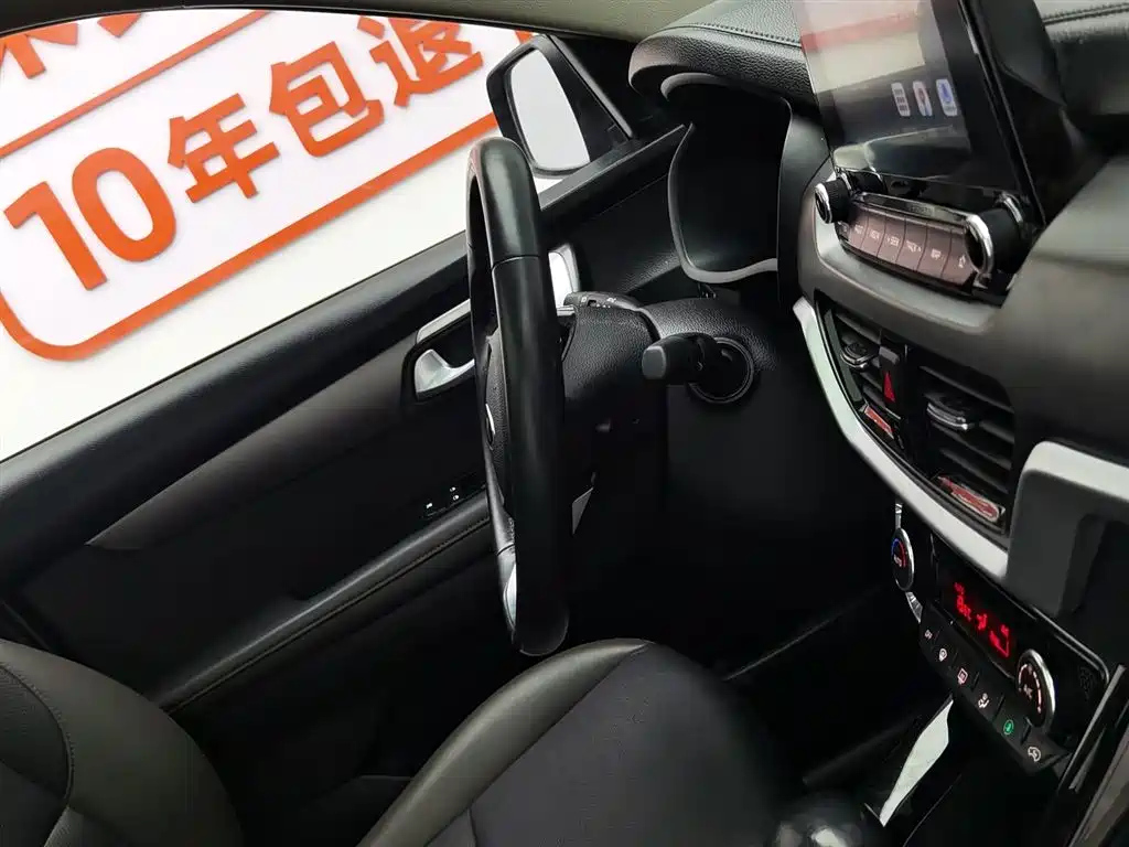 KIA SPORTAGE 2019