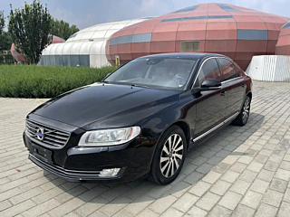Купить