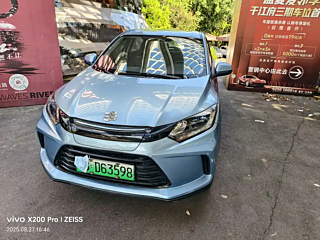 EVERUS GAC HONDA VE-1  2021 YEAR COMFORT EDITION 2021