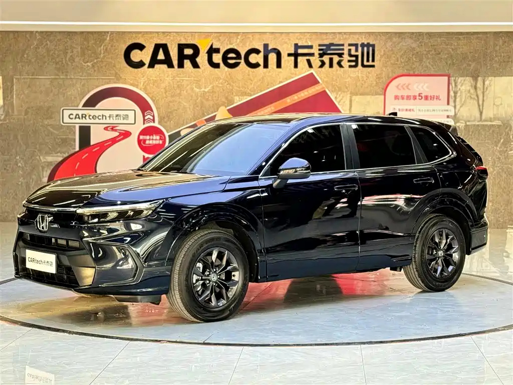 Аукционный лист HONDA BREEZE 2025