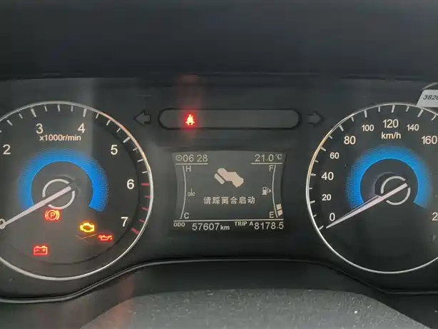 DONGFENG SCENERY 580 2020