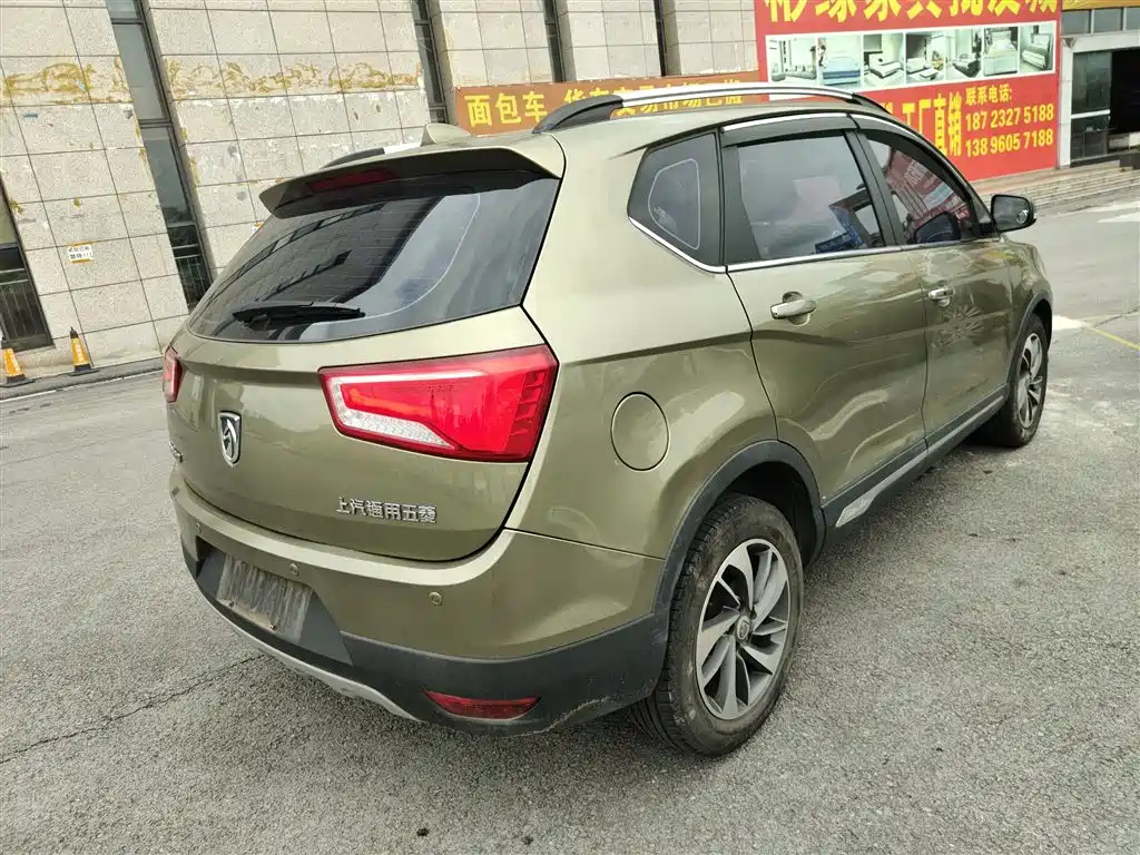 BAO JUN 560 2015