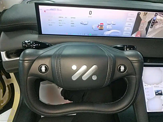 IM LS6  2025 YEAR  RANGE  SMART DRIVE EDITION 2025