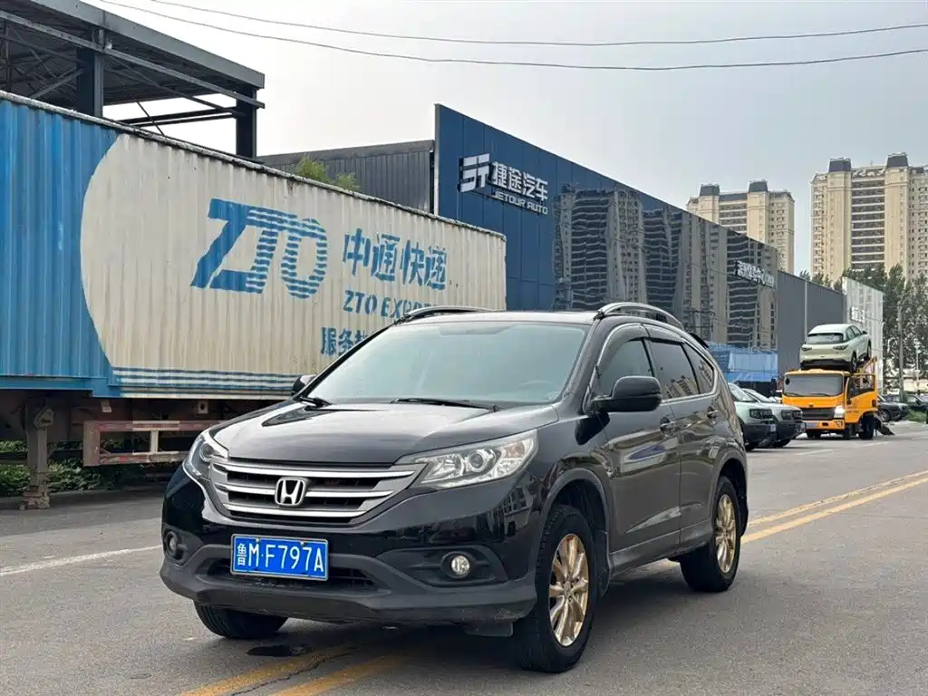 Аукционный лист HONDA CR-V 2013