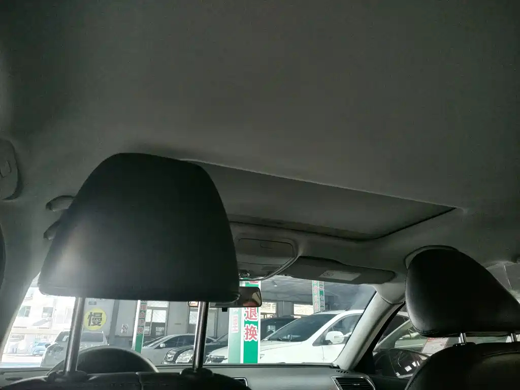 car slider