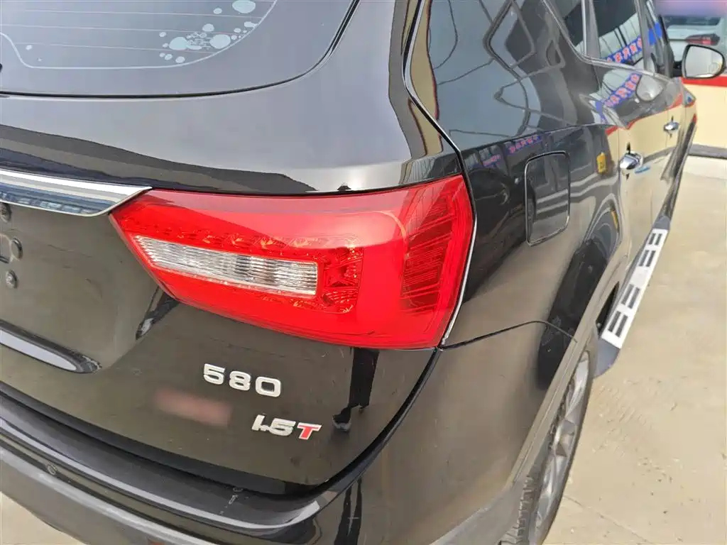 DONGFENG SCENERY 580 2020