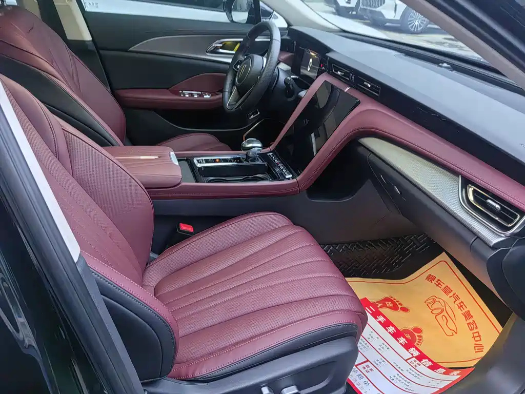 HONGQI H5 2022