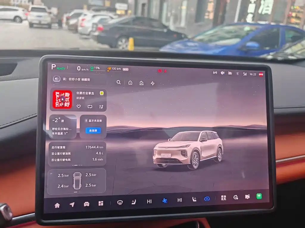 CHANGAN QIYUAN Q07 2025