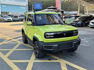 BAO JUN YUEYE  2023 YEAR FLAGSHIP EDITION 2023