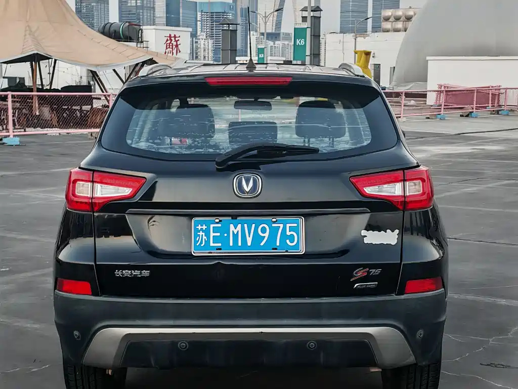 CHANGAN CS75 2015