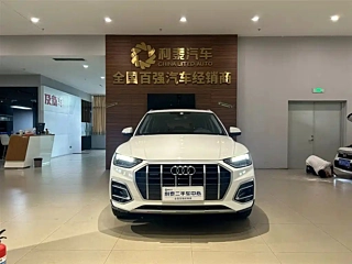 AUDI Q5L  2022