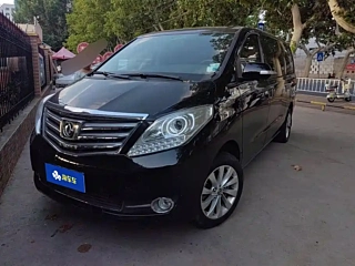 Купить