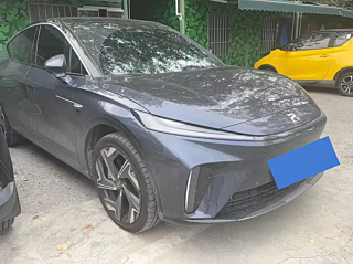 OTHER RISING AUTO R7  2022 YEAR  EDITION 2022
