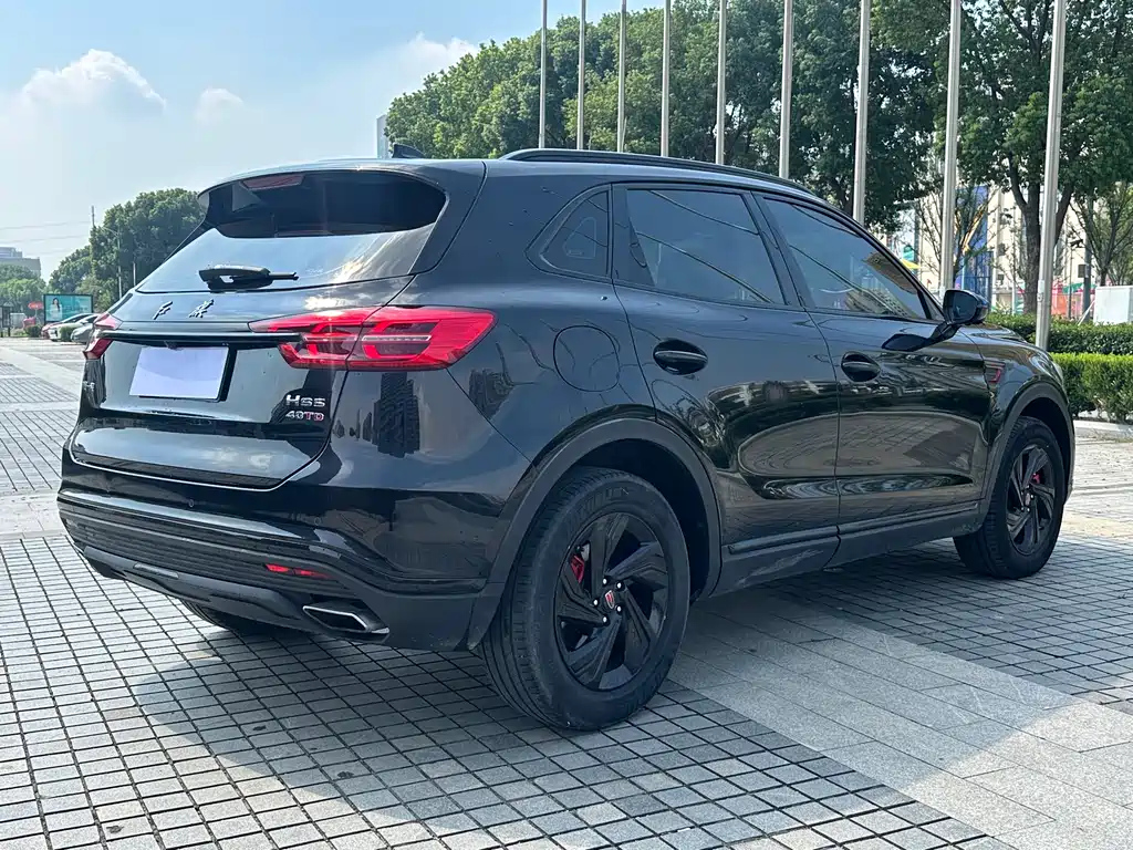 HONGQI HS5 2022