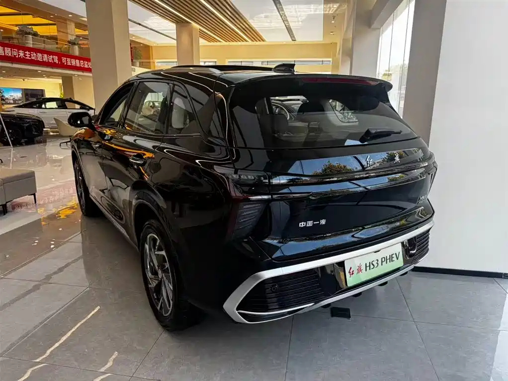 HONGQI HS3 PHEV 2025