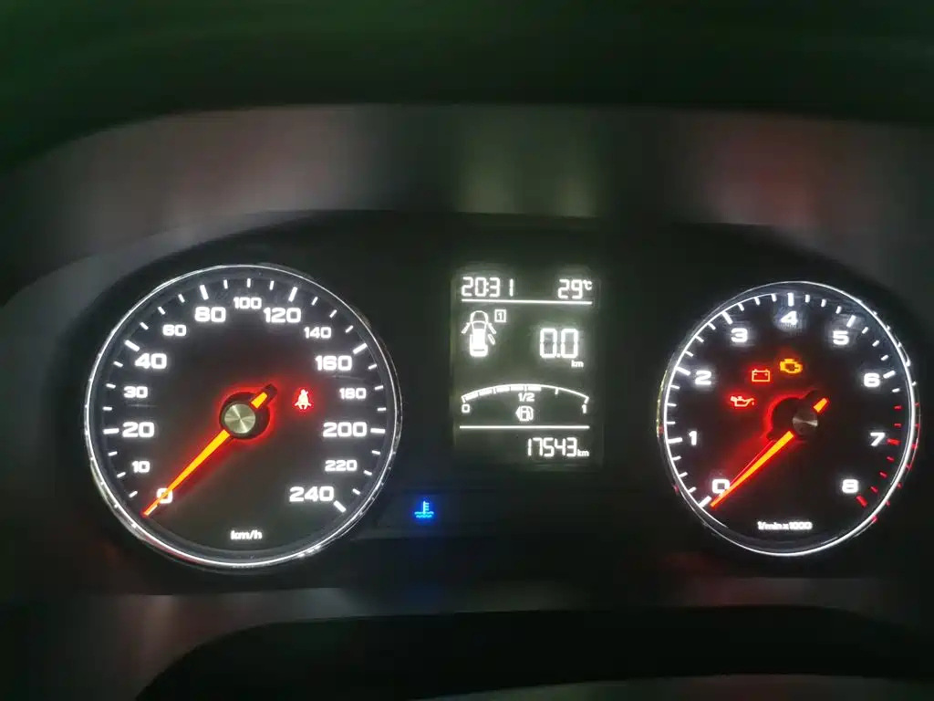 ROEWE I6 2017