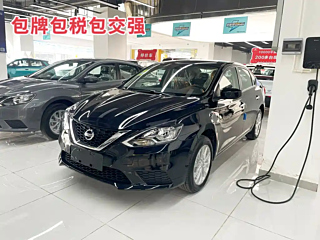 Заказать NISSAN SYLPHY
